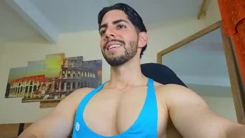 David online show from July 21, 2026, 11:29 pm