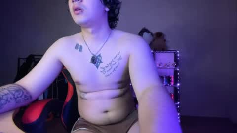 _eligos_ online show from July 19, 2026, 3:49 pm