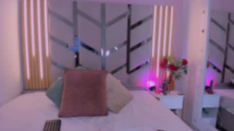 EMILY online show from July 17, 2026, 2:29 am