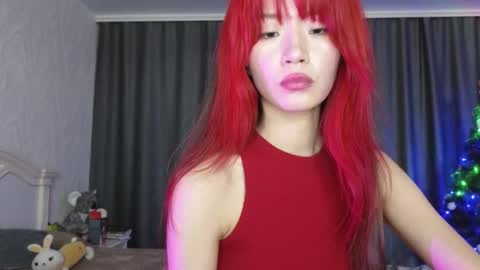 EveEva online show from December 10, 2024, 9:33 pm