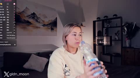 Rina online show from January 27, 2025, 12:12 am