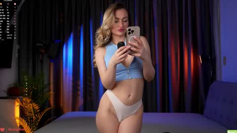 Veronica online show from February 5, 2026, 8:57 pm