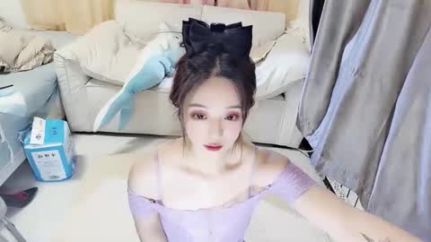 Snapshot of _iuiu_ chatting on December 22, 2024, 1:55 pm UU online show from December 22, 2024, 1:55 pm