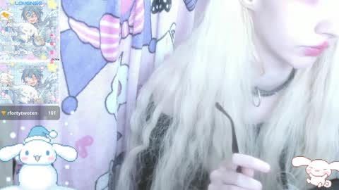  kuro  online show from December 16, 2024, 6:16 pm