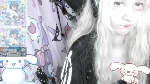  kuro  online show from January 21, 2025, 4:37 pm