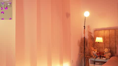 Lissana online show from March 25, 2026, 1:39 pm