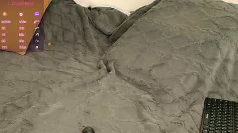 Lullaby online show from April 19, 2026, 6:10 pm