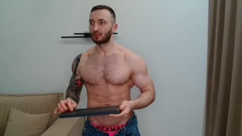 Arti online show from February 18, 2026, 10:06 pm