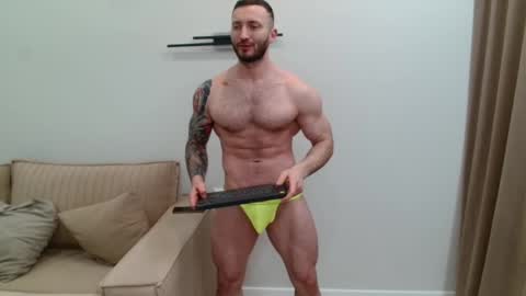 Arti online show from February 19, 2026, 4:03 pm