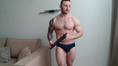 Arti online show from February 26, 2026, 9:08 am