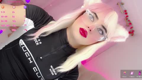 Snapshot of _natsuki chatting on February 14, 2025, 3:54 am _natsuki online show from February 14, 2025, 3:54 am