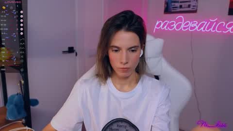 Snapshot of _ni_kiss chatting on September 17, 2025, 8:10 pm Nika online show from September 17, 2025, 8:10 pm