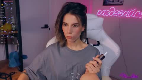 Snapshot of _ni_kiss chatting on September 20, 2025, 7:26 pm Nika online show from September 20, 2025, 7:26 pm