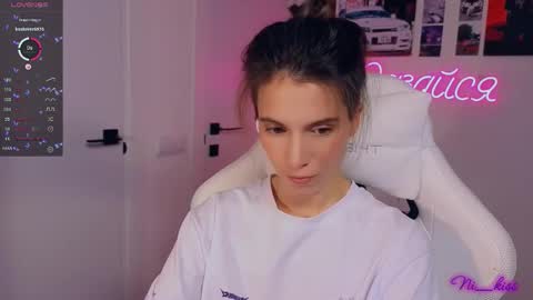 Snapshot of _ni_kiss chatting on September 28, 2025, 7:52 pm Nika online show from September 28, 2025, 7:52 pm