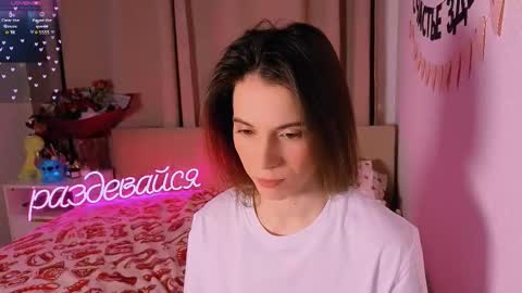 Snapshot of _ni_kiss chatting on February 7, 2026, 6:33 pm Nika online show from February 7, 2026, 6:33 pm