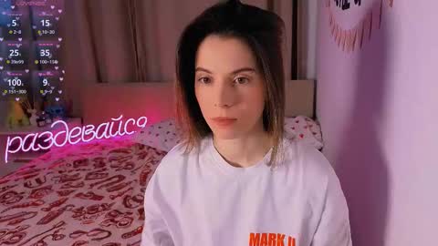 Snapshot of _ni_kiss chatting on February 9, 2026, 8:18 am Nika online show from February 9, 2026, 8:18 am