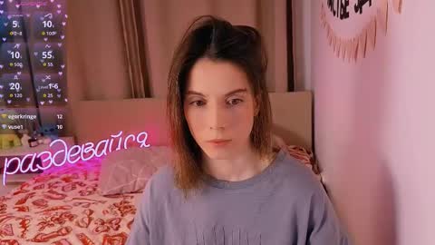 Snapshot of _ni_kiss chatting on February 10, 2026, 5:39 pm Nika online show from February 10, 2026, 5:39 pm