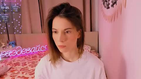 Snapshot of _ni_kiss chatting on February 12, 2026, 5:30 pm Nika online show from February 12, 2026, 5:30 pm