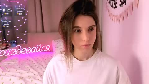 Snapshot of _ni_kiss chatting on March 2, 2026, 5:53 pm Nika online show from March 2, 2026, 5:53 pm