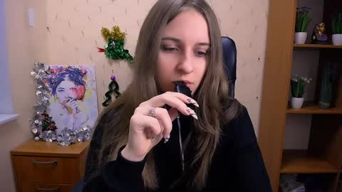 Nica online show from December 11, 2024, 12:12 pm