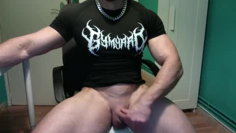 Demon Rob online show from October 12, 2025, 11:04 pm