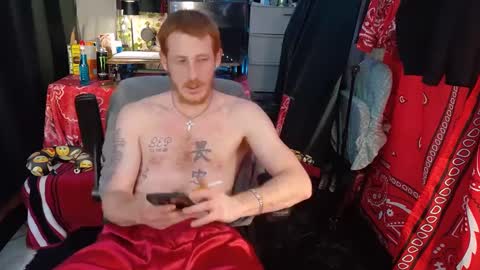 Snapshot of _redxxx chatting on January 24, 2025, 9:05 pm REDxxx online show from January 24, 2025, 9:05 pm