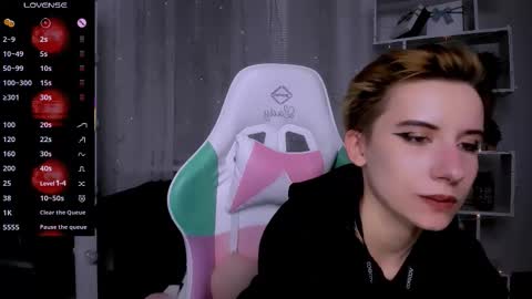 Rein online show from February 3, 2026, 3:26 am