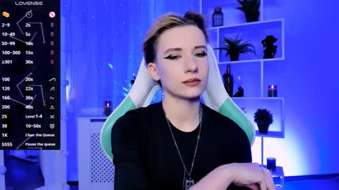 Rein online show from March 17, 2026, 5:05 pm