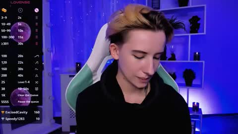 Rein online show from March 25, 2026, 6:25 pm