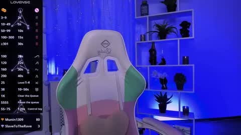 Snapshot of _rein_ramm chatting on May 1, 2026, 4:55 pm Rein online show from May 1, 2026, 4:55 pm