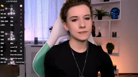 Snapshot of _rein_ramm chatting on May 11, 2026, 1:06 pm Rein online show from May 11, 2026, 1:06 pm