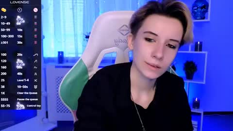 Snapshot of _rein_ramm chatting on May 18, 2026, 2:34 pm Rein online show from May 18, 2026, 2:34 pm