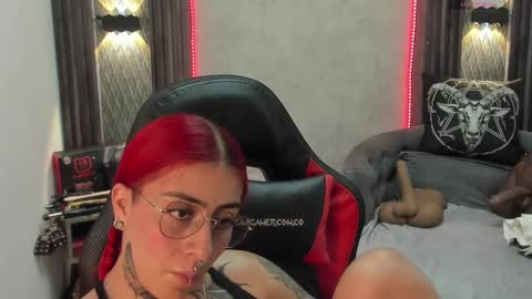 Selene online show from February 10, 2025, 5:52 pm