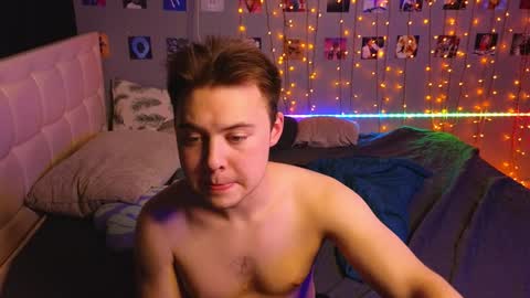 NATHANPVT IS OPEN online show from December 26, 2024, 6:12 pm