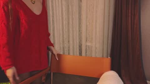  Stella online show from December 3, 2024, 1:19 am