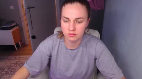 Snapshot of _thesamedaniellatrue_ chatting on May 18, 2026, 4:13 pm _thesamedaniellatrue_ online show from May 18, 2026, 4:13 pm