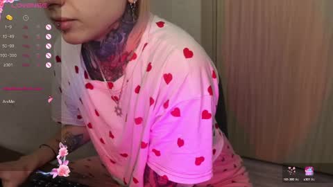 Alis online show from January 13, 2025, 4:41 pm