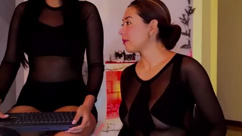 Macca and Ana online show from December 23, 2024, 12:25 am