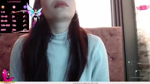 Yuyi online show from November 23, 2025, 11:21 am