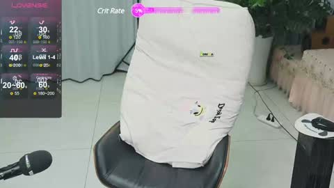 Snapshot of _zizi_ chatting on January 27, 2025, 12:16 pm _zizi_ online show from January 27, 2025, 12:16 pm