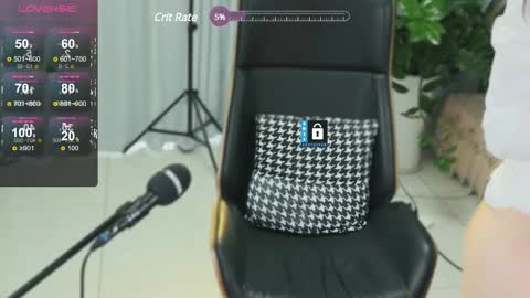 Snapshot of _zizi_ chatting on February 21, 2025, 8:07 am _zizi_ online show from February 21, 2025, 8:07 am