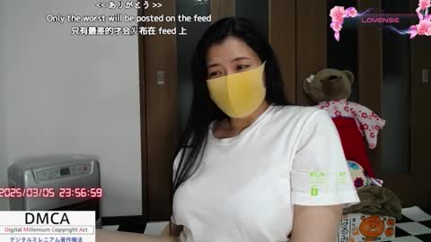 Snapshot of a_k_a_fujiko chatting on March 5, 2025, 2:56 pm Fujiko online show from March 5, 2025, 2:56 pm