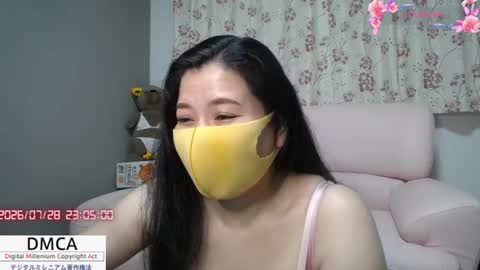 Snapshot of a_k_a_fujiko chatting on July 28, 2026, 2:05 pm Fujiko online show from July 28, 2026, 2:05 pm
