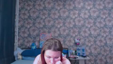 Alice online show from July 16, 2026, 11:33 pm