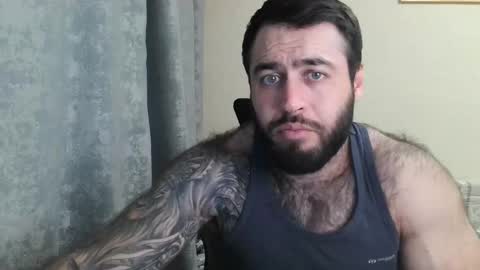 Snapshot of aaron_royal chatting on May 19, 2026, 4:13 pm Davin tayl online show from May 19, 2026, 4:13 pm