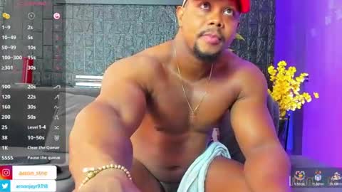 Aaron online show from July 6, 2026, 12:57 pm