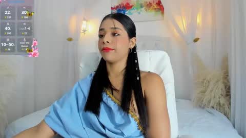 Ary online show from February 11, 2025, 11:43 am