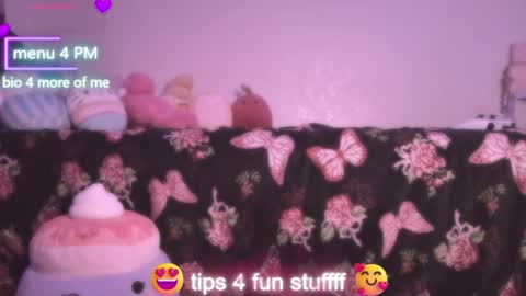 Snapshot of abruisedpeach chatting on May 5, 2026, 3:58 am Peach online show from May 5, 2026, 3:58 am