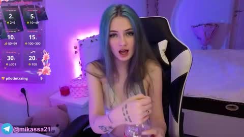 Mikasa online show from February 15, 2026, 5:09 pm