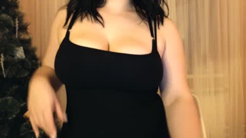 Snapshot of actavia_rose chatting on January 19, 2025, 9:55 pm my inst love inside 17 online show from January 19, 2025, 9:55 pm